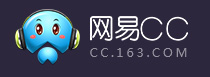 网易cc